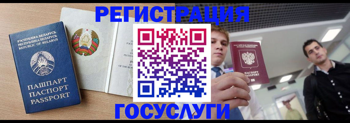 пропишу в квартире в Щёкино